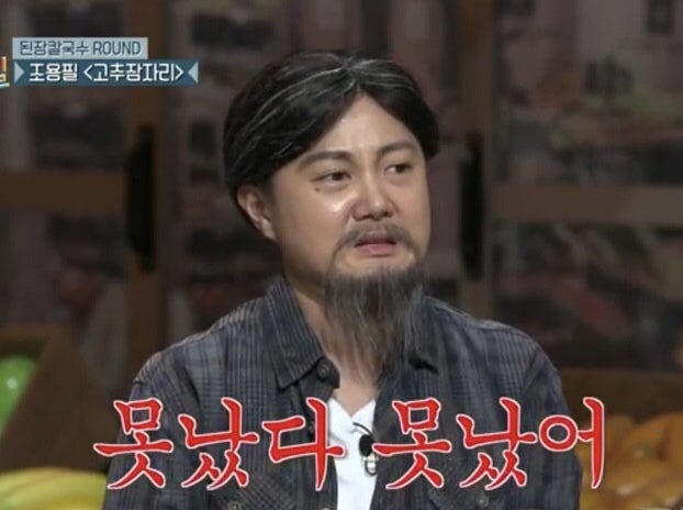 달빛아래 이미지