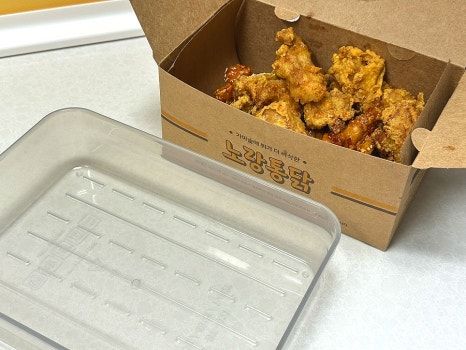 노랑통닭수원매교점 후기 사진