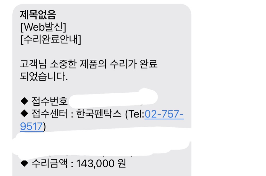 한국펜탁스카메라 이미지