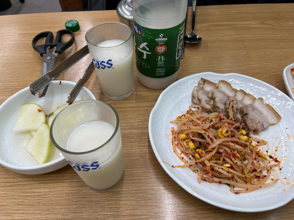 삼동 구름산추어탕 이미지