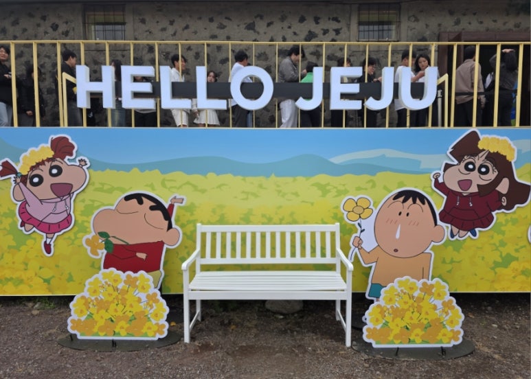 르벙쓸레브 이미지