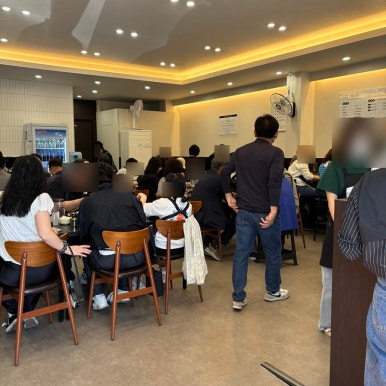 오복반점 이미지