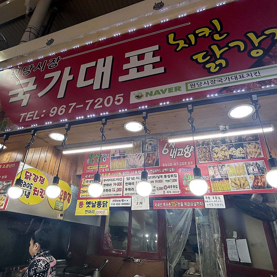 명인정보 이미지