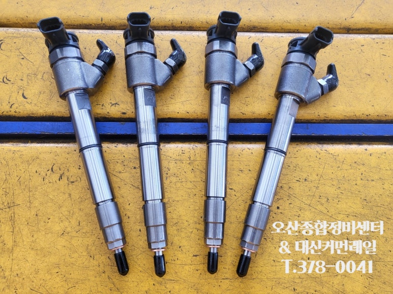 대신종합카센타 이미지