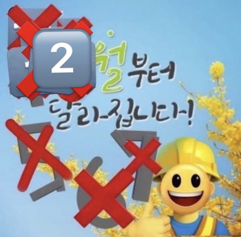 삼상 이미지