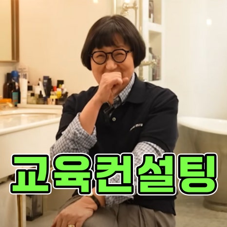 (주)식음연구소 이미지