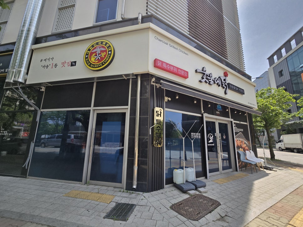 성원외식산업 이미지