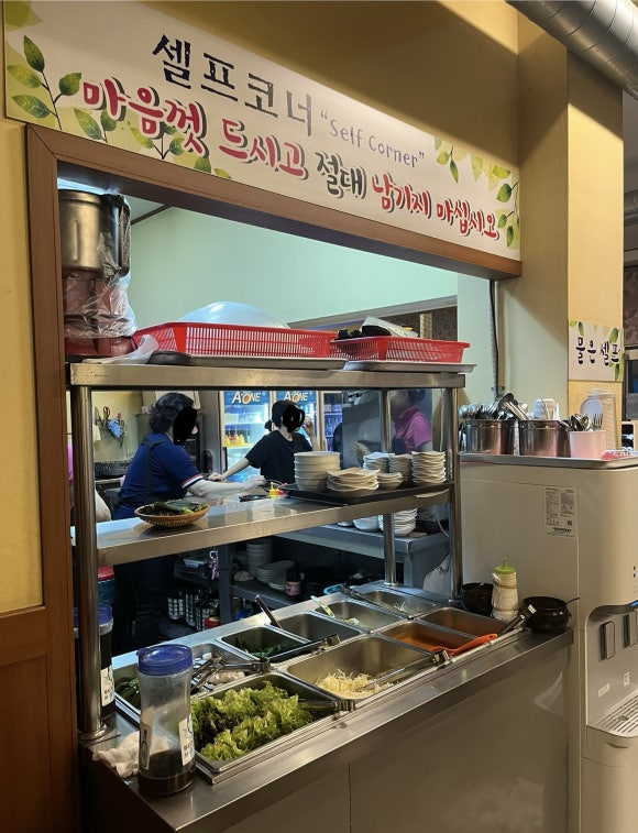 오산축산정육식당 이미지