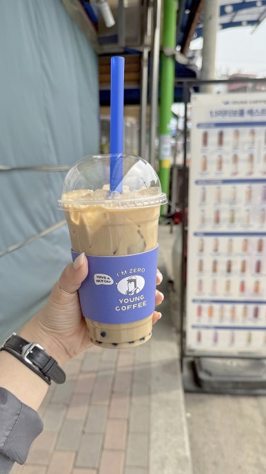 영커피 경동시장점 이미지