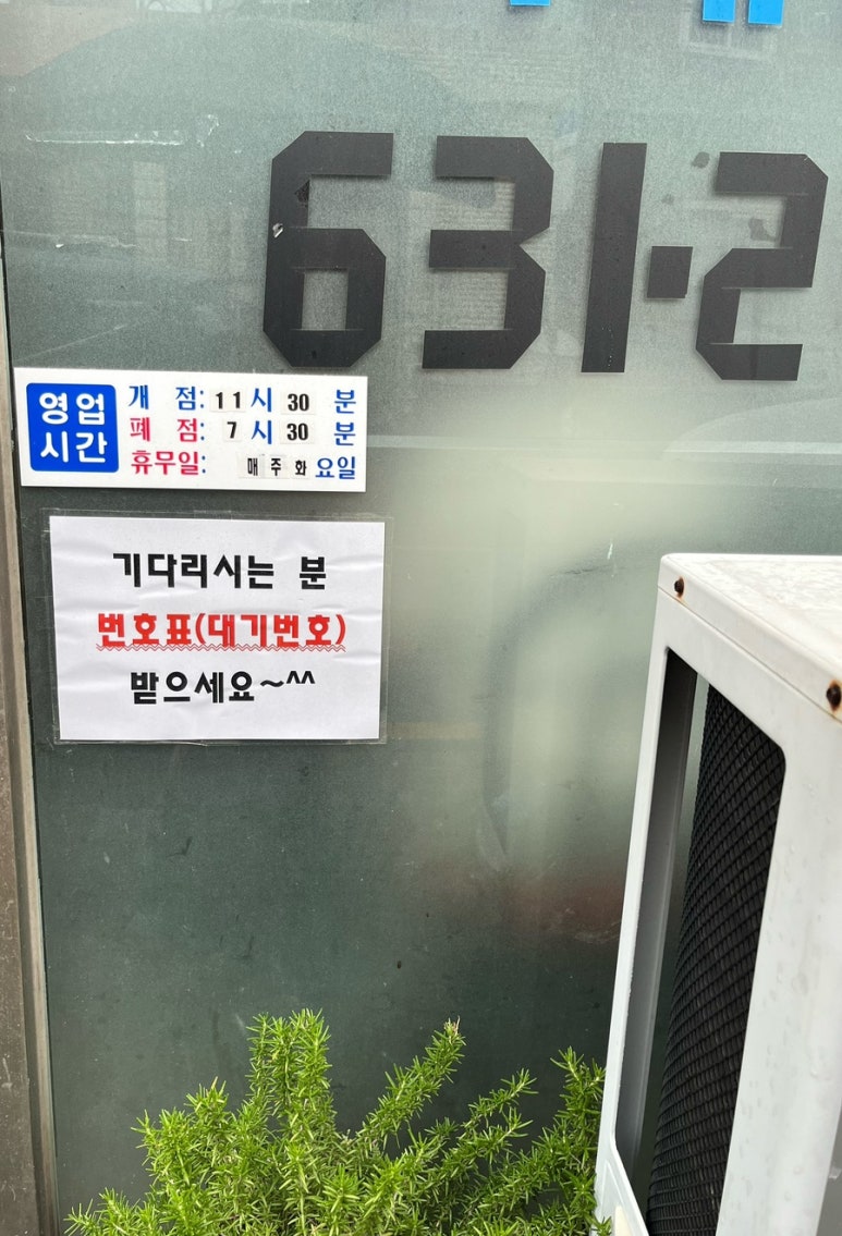 소림각 이미지