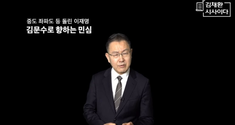 엘이씨에듀넷 이미지