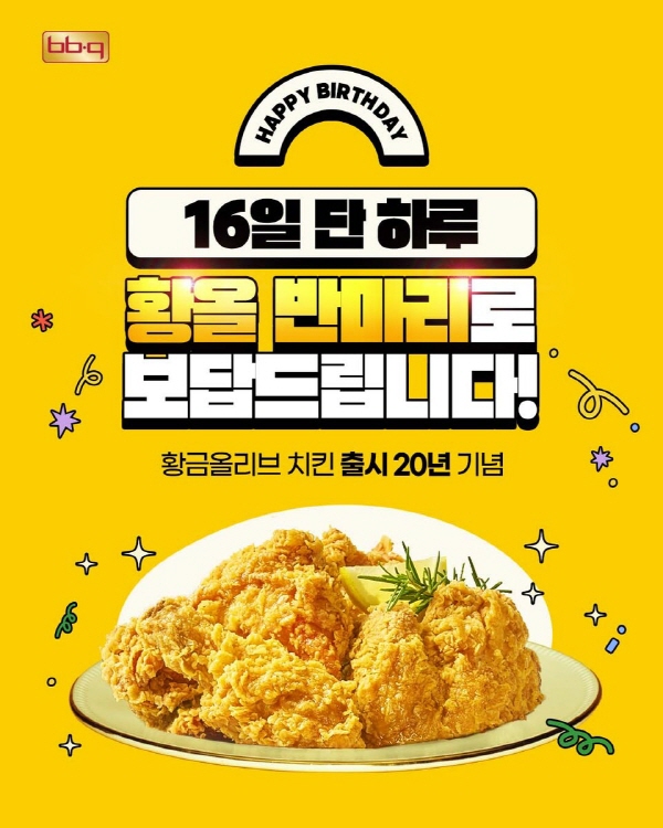 더마리 이미지