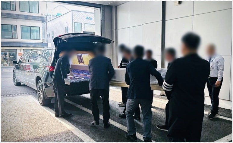 예산병원장례식장 이미지