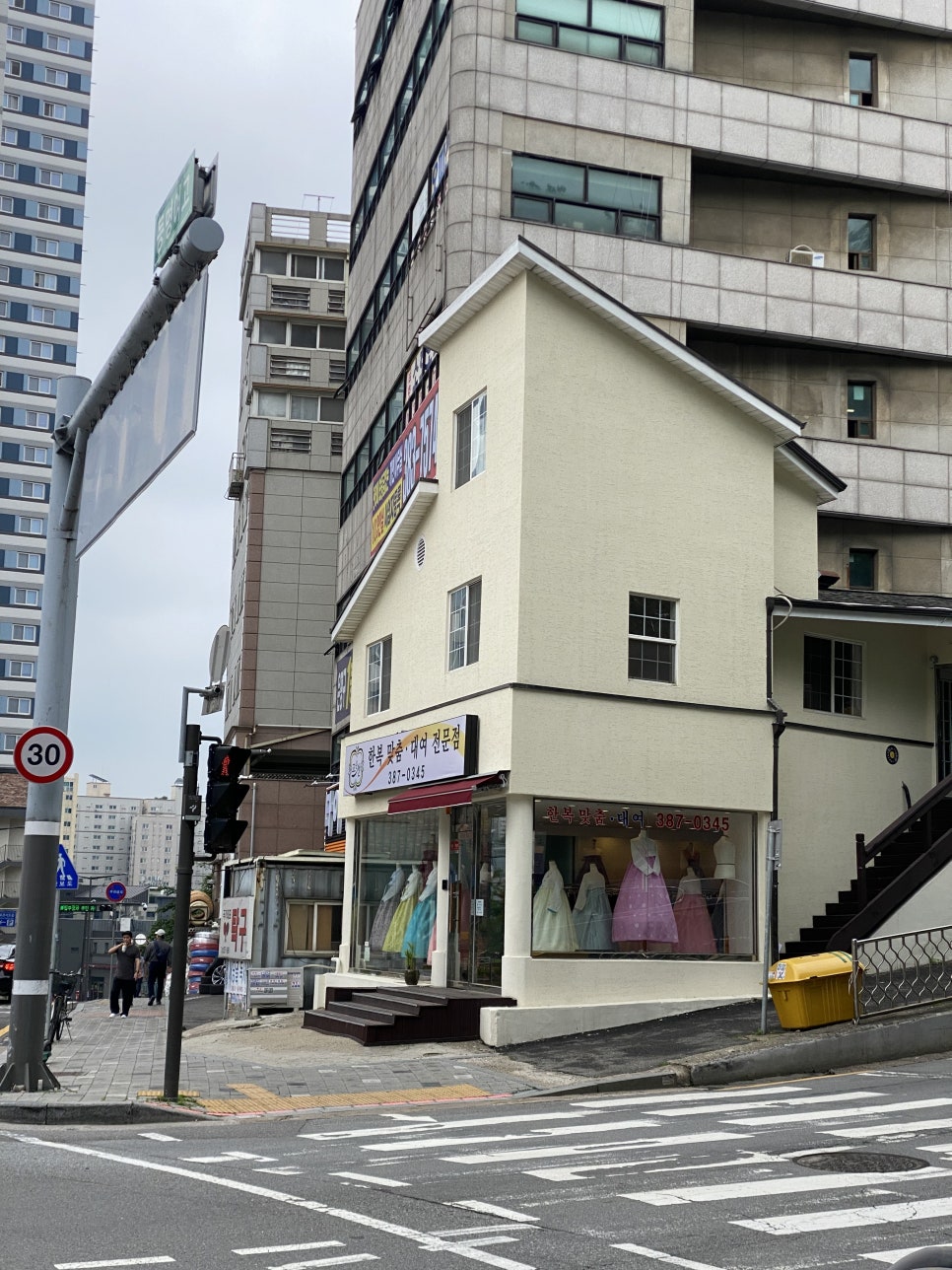 레이지오터 이미지