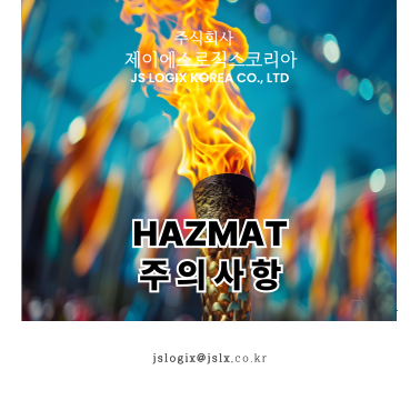 화주네일 이미지