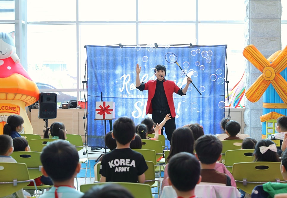 미래어린이병원 이미지