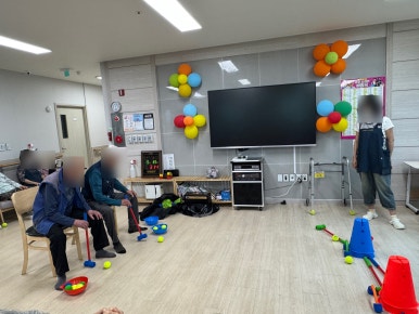 한마음노인건강센터 이미지