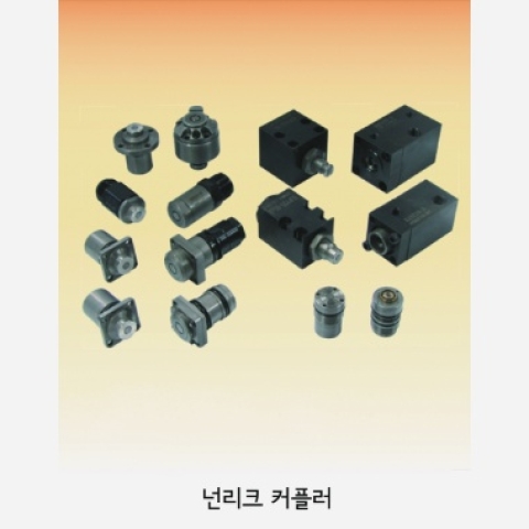 (주)오토링크 이미지