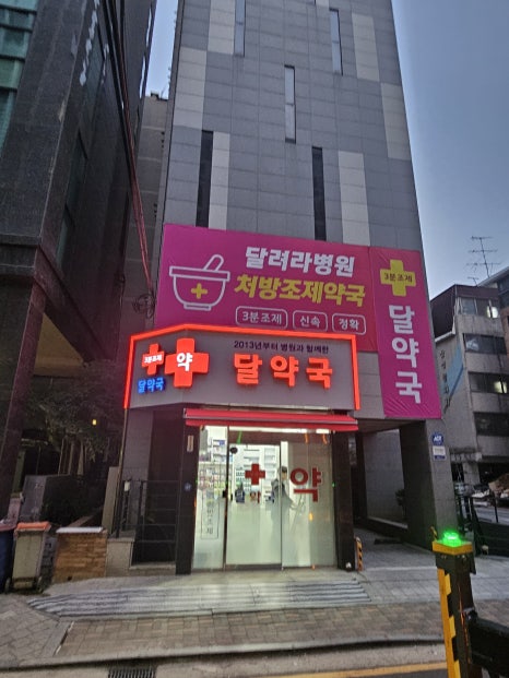 유진애드 이미지