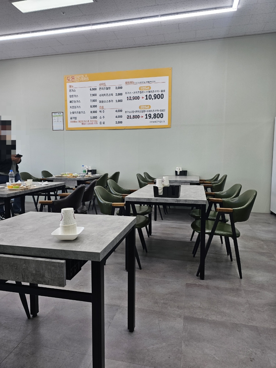도돈돈까스 이미지