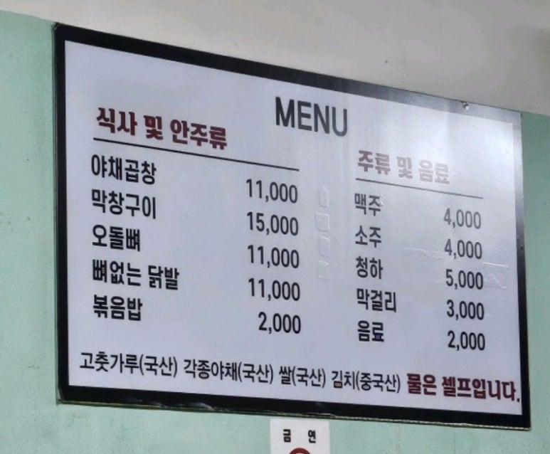 삼성공릉 이미지