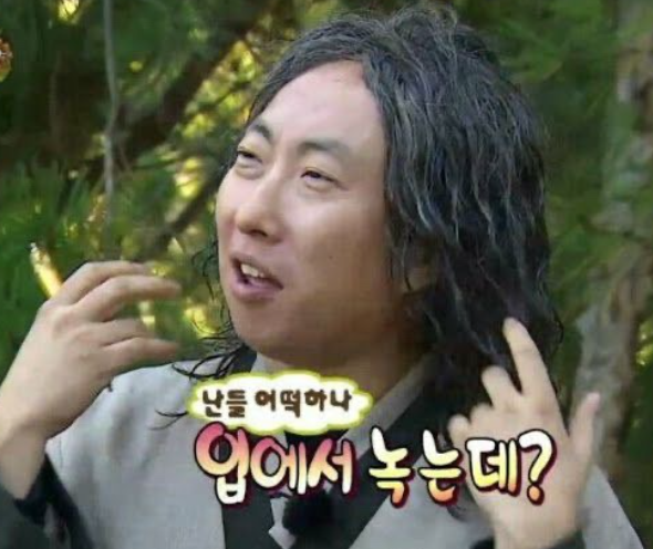 크케 이미지