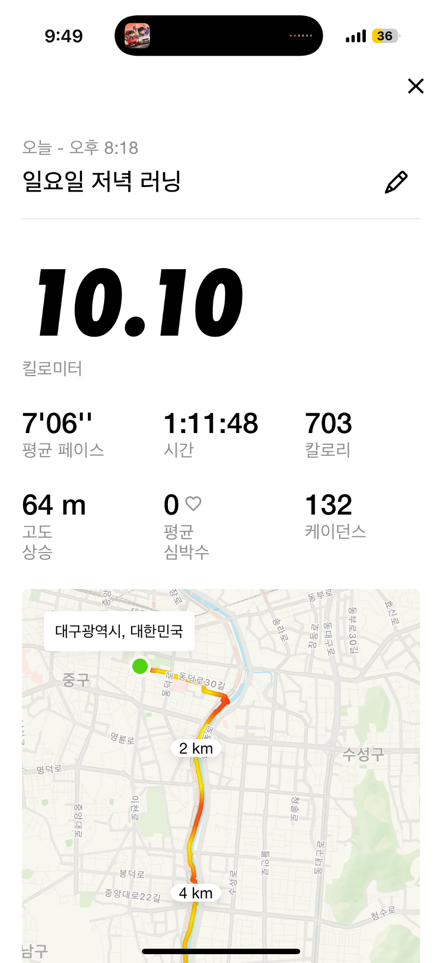 911연기학원 이미지