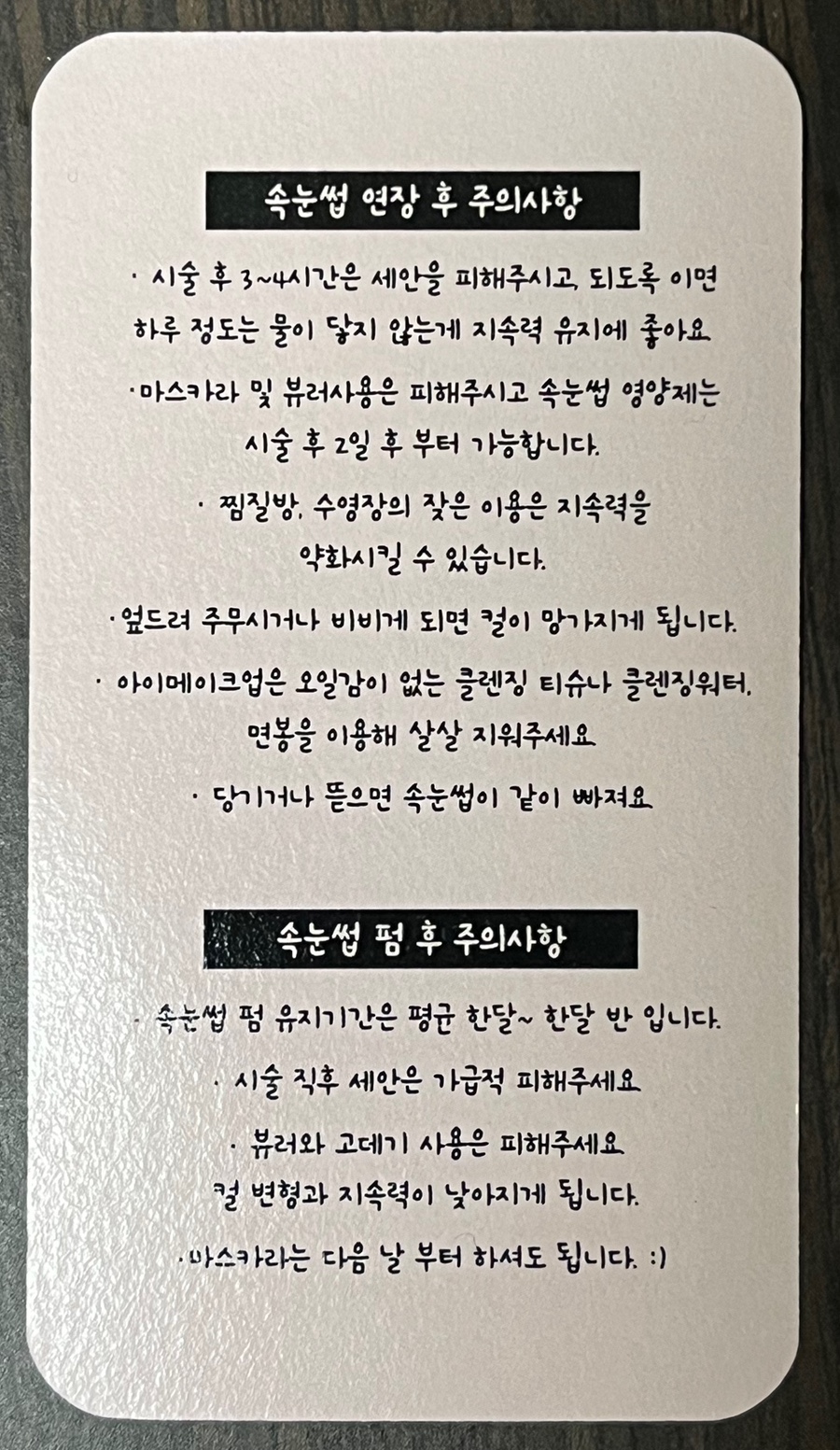 가비네일 이미지