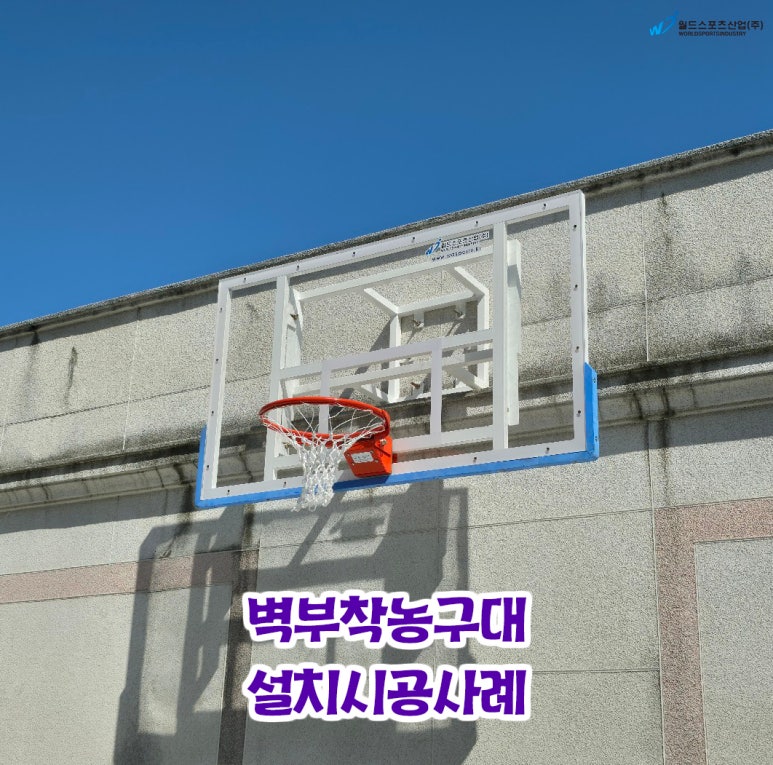 주식회사 굿모닝 이미지