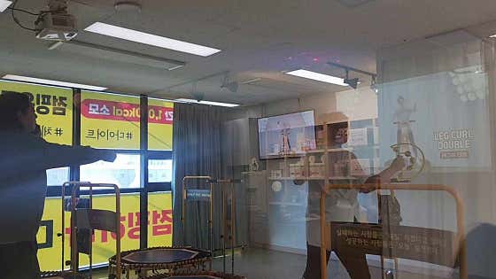 핫점핑다이어트 이미지