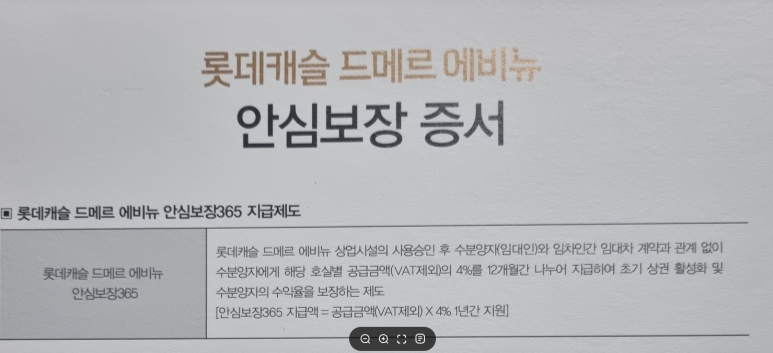 365북카페 이미지