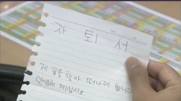 해가 이미지