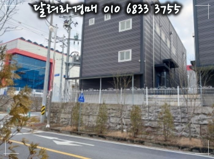 다우엠에스(주) 이미지