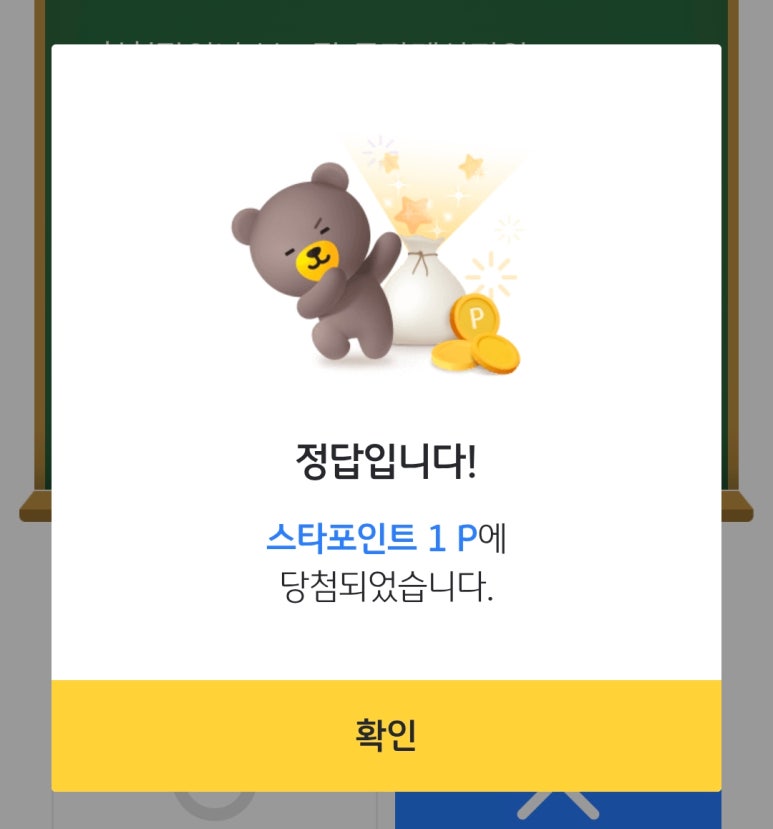 케이비테크 이미지