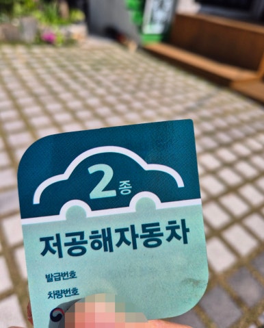 조은이디앤피 이미지