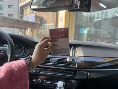 스마트카서비스센터 이미지