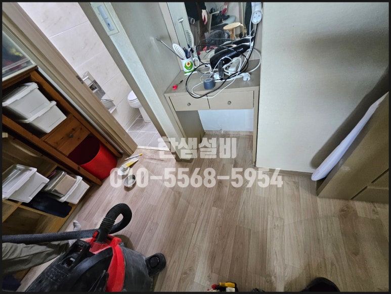 한샘누수방수 이미지