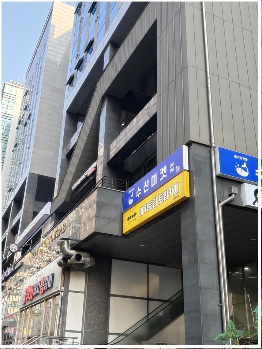 네일의의미 이미지