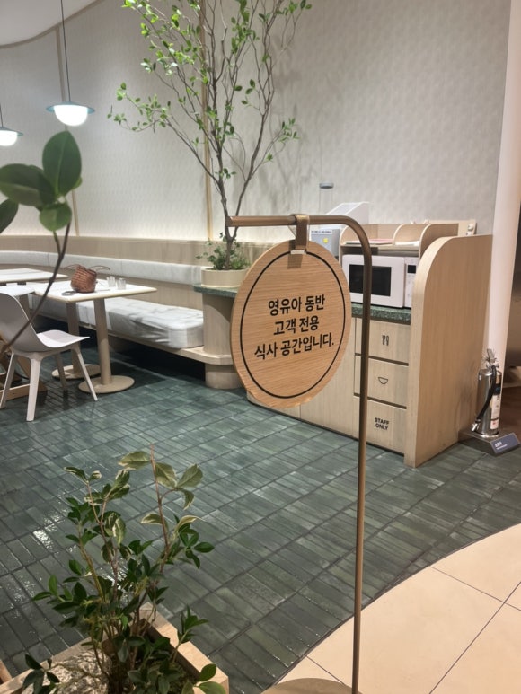 정은푸드 이미지