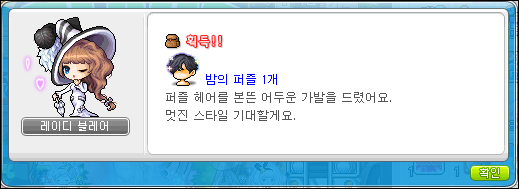 안젤라헤어 이미지