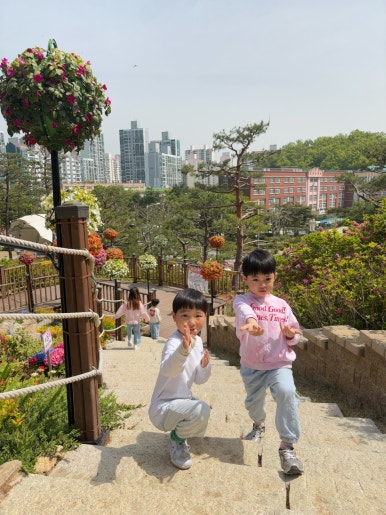 동산어린이집 이미지