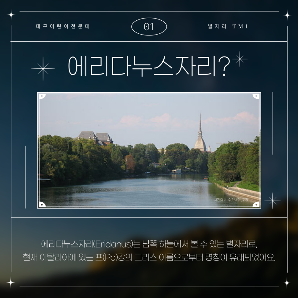 플레르강 이미지