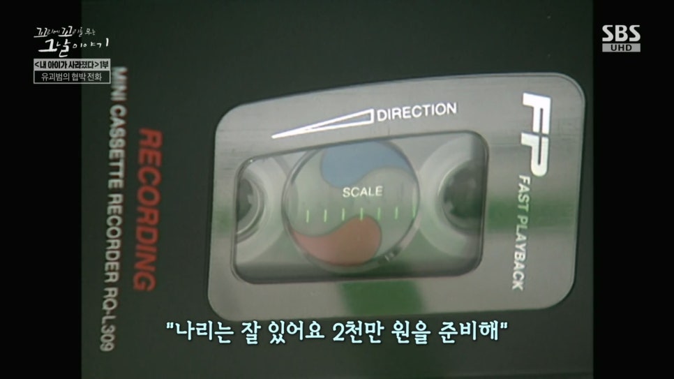 초롱커피숍 이미지