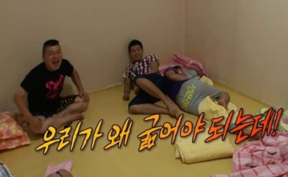 미띠뽀티하우스 이미지