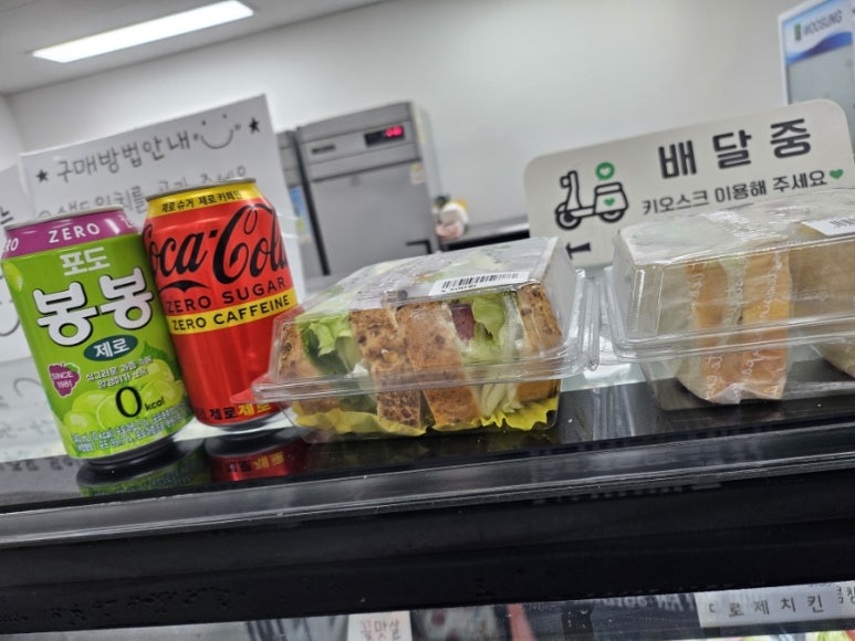 홍자튀김 이미지
