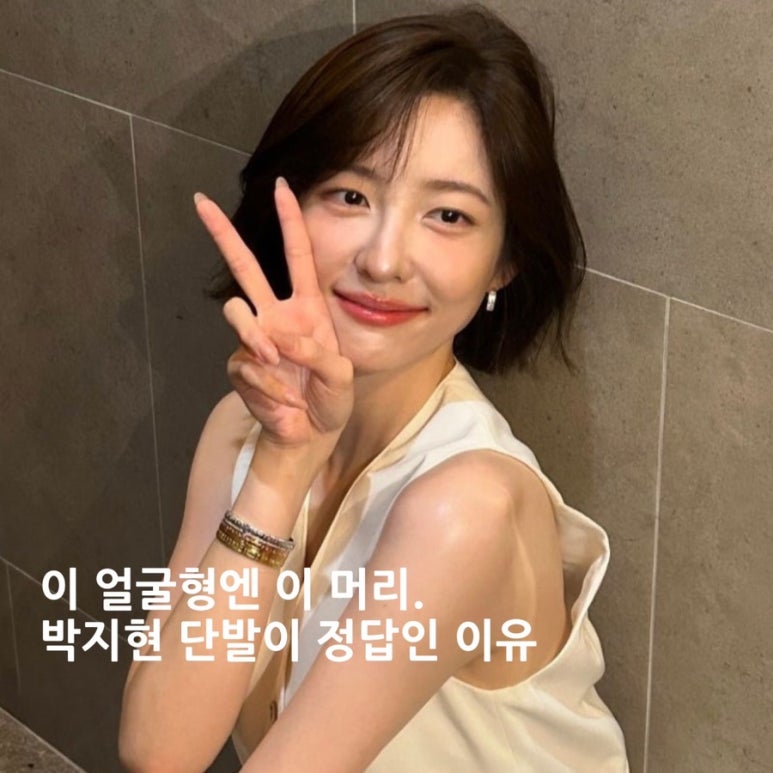 해인미용실 이미지