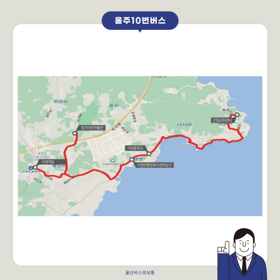 신암회센타 이미지
