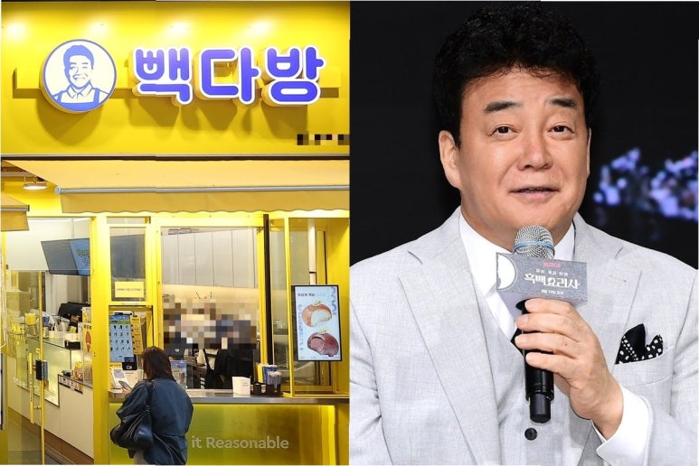 이다방 이미지