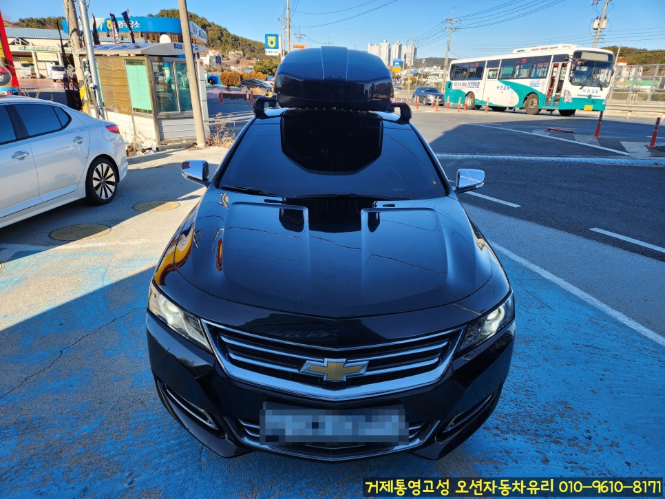 오션자동차유리 이미지