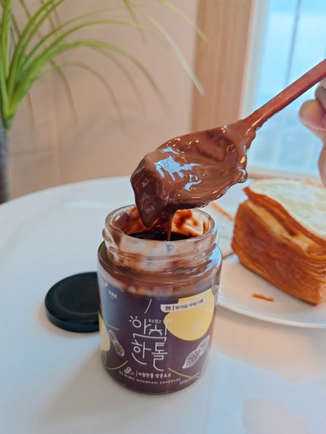 어나더 그로서리 이미지